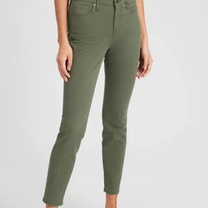 NWT Banana Republic Factory Mid-Rise Skinny Jeans - Green